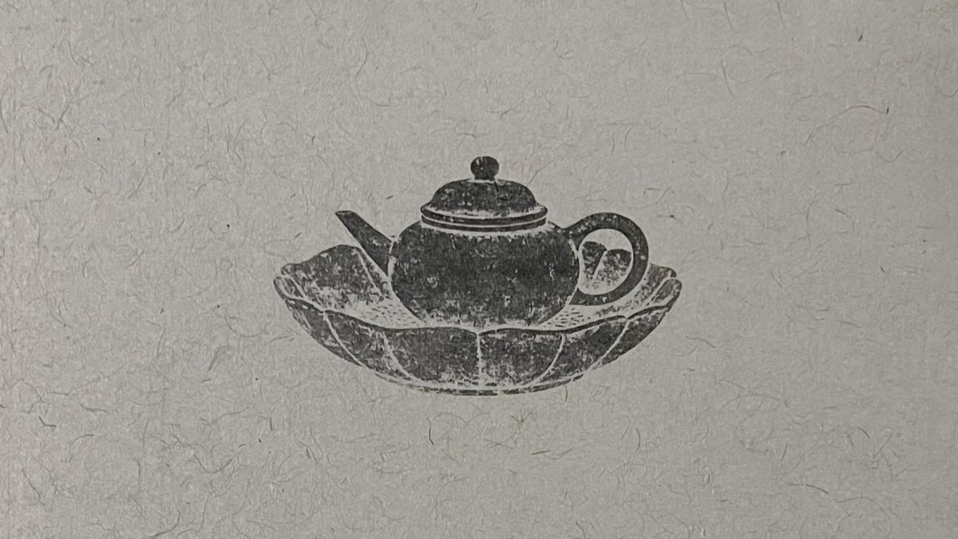 全形写意纸本作品｜器物从泥火到纸本的再次发生